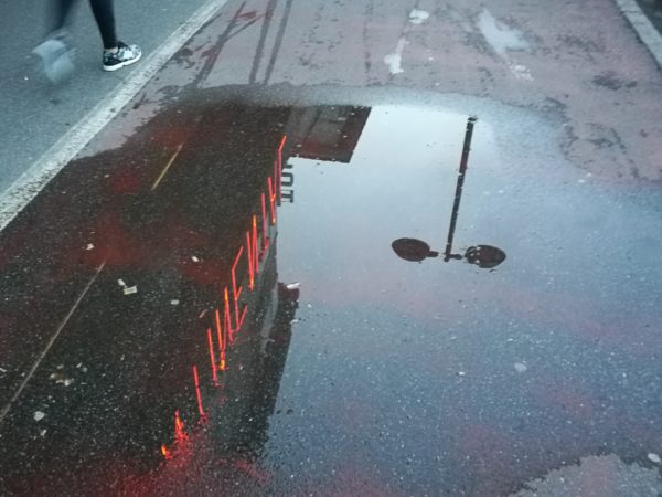 Puddle huawei p9